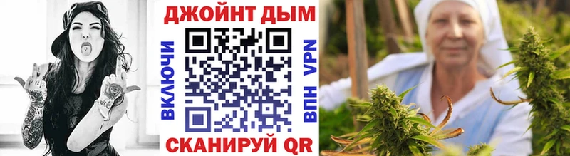 Какие есть наркотики Цоци-Юрт МАРИХУАНА COCAIN ГАШИШ МЕТАДОН МЕФ A-PVP