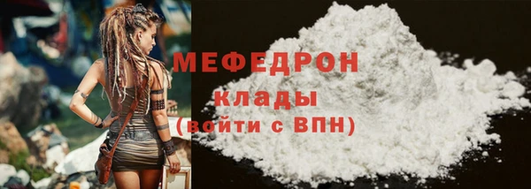 a pvp Навашино