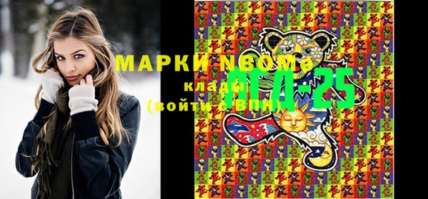 круглые Михайловск
