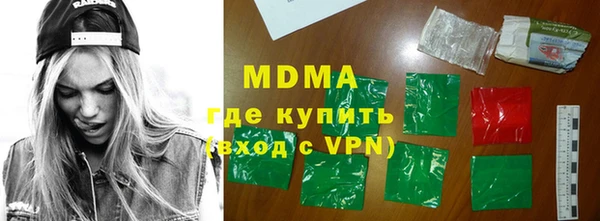круглые Михайловск