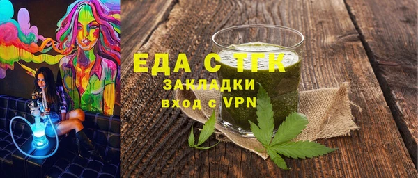 круглые Михайловск