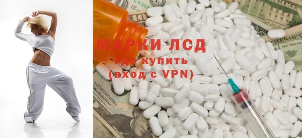 a pvp Навашино