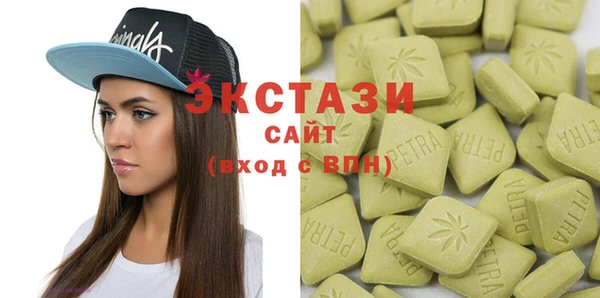 мет Михайловка