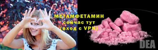 герыч Михайлов