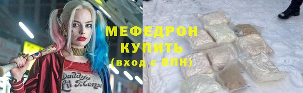 a pvp Навашино