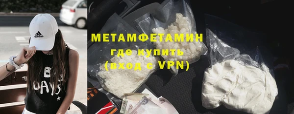 мет Михайловка
