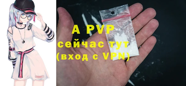 a pvp Навашино