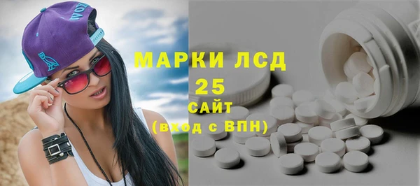 Альфа ПВП Мегион