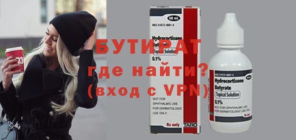 герыч Михайлов