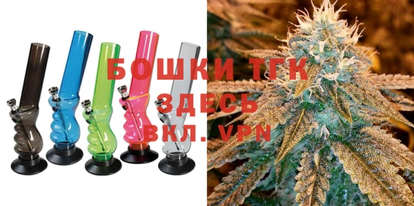 амфетамин Надым