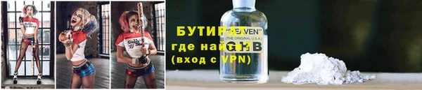 a pvp Навашино
