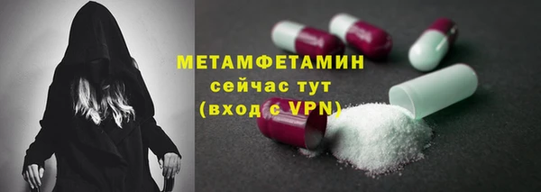 герыч Михайлов