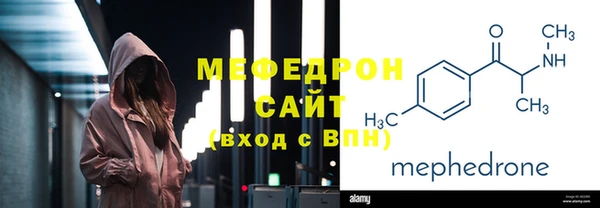 a pvp Навашино