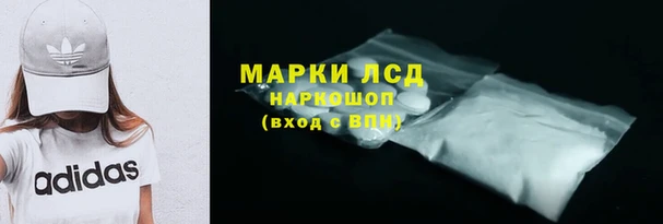 a pvp Навашино