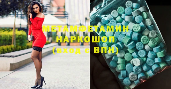 герыч Михайлов