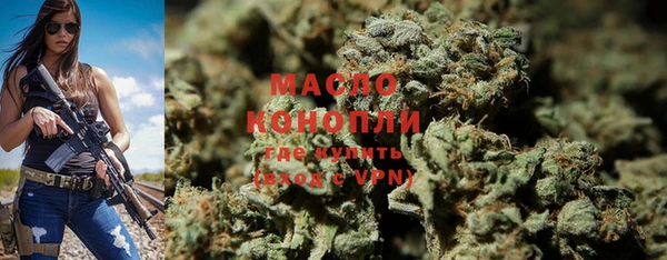 герыч Михайлов
