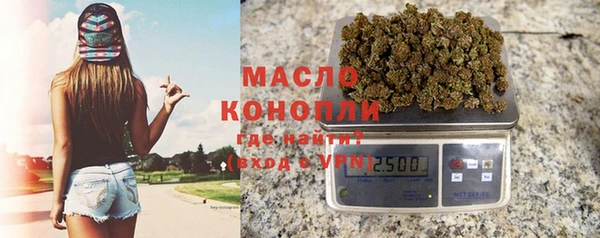 амфетамин Надым