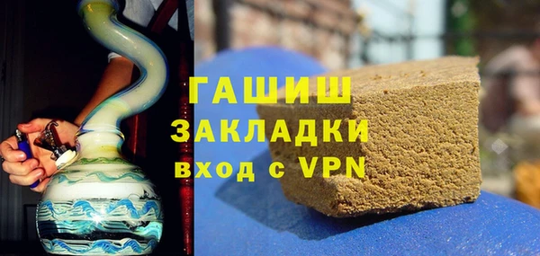 герыч Михайлов