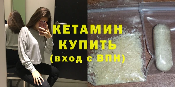 a pvp Навашино