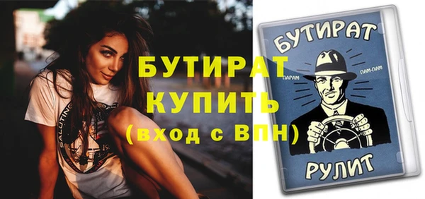 a pvp Навашино