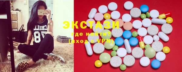 прущие грибы Медвежьегорск