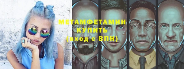 a pvp Навашино