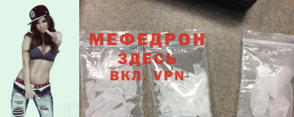 a pvp Навашино