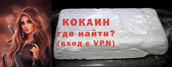 круглые Михайловск