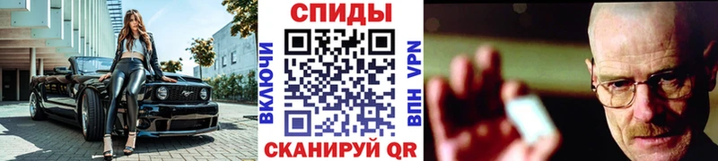 hydra маркетплейс  Цоци-Юрт  Первитин винт 