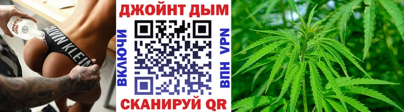 МЕГА вход  Цоци-Юрт  Бошки Шишки сатива 